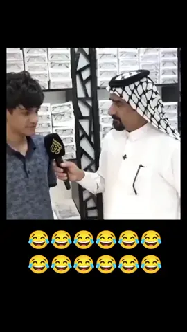 #شعب_الصيني_ماله_حل😂😂 