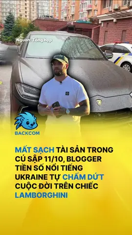 Tài sản chục triệu đô bay màu hết mà bảo sao, chưa kể còn tài sản khách hàng nữa… #backcom #cashback #ukraine #lamborghini #kostyakudo #cryptocurrency