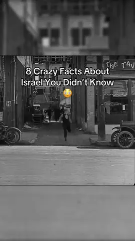 8 Crazy Facts About Israel You Didn’t Know 😳 #factsyoudidntknow #DidYouKnow #crazyfacts #historytok #israel 