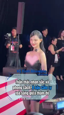 Thần thái, nhan sắc và phong cách. Á hậu Cẩm Ly toả sáng giữa thảm đỏ #vetinhshowbiz #nguyenthicamly #camly #vietnamnexttopmodel #tiktokgiaitri 