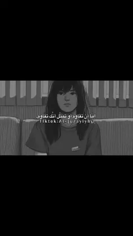 #juzayiyh #انتقي_مايعجبني #شعور #صورة_وقصة #فديوهاتي 
