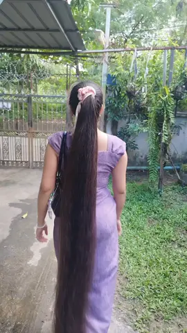 အရမ်းမိုက်တယ်