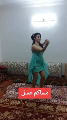 رقص صنعاني رهييب روووعه اجمل بنات صنعاء مساكم عسل#ترند #صنعاء #اكسبلور #لصمتي_سر #اليمن 