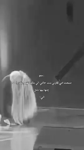 احنا شبينة عمي #صعدو_الفيديو #dancewithpubgm 