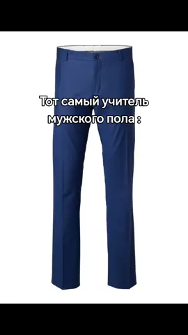 #хочувреки #CapCut #recommendations #школа #реки 