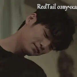 Я болела за них с середины дорамы хаха // тгк азиаты не прошлые #jdrama #edit #evenshrimpwanttocatchseabream #on #fyp 