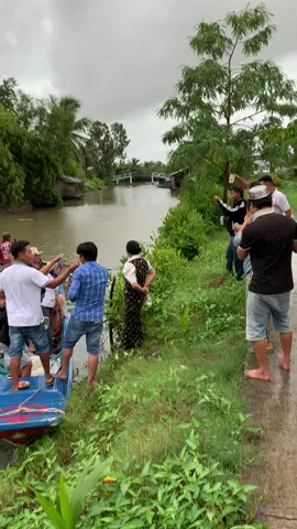 Quê tui vị Không đó 