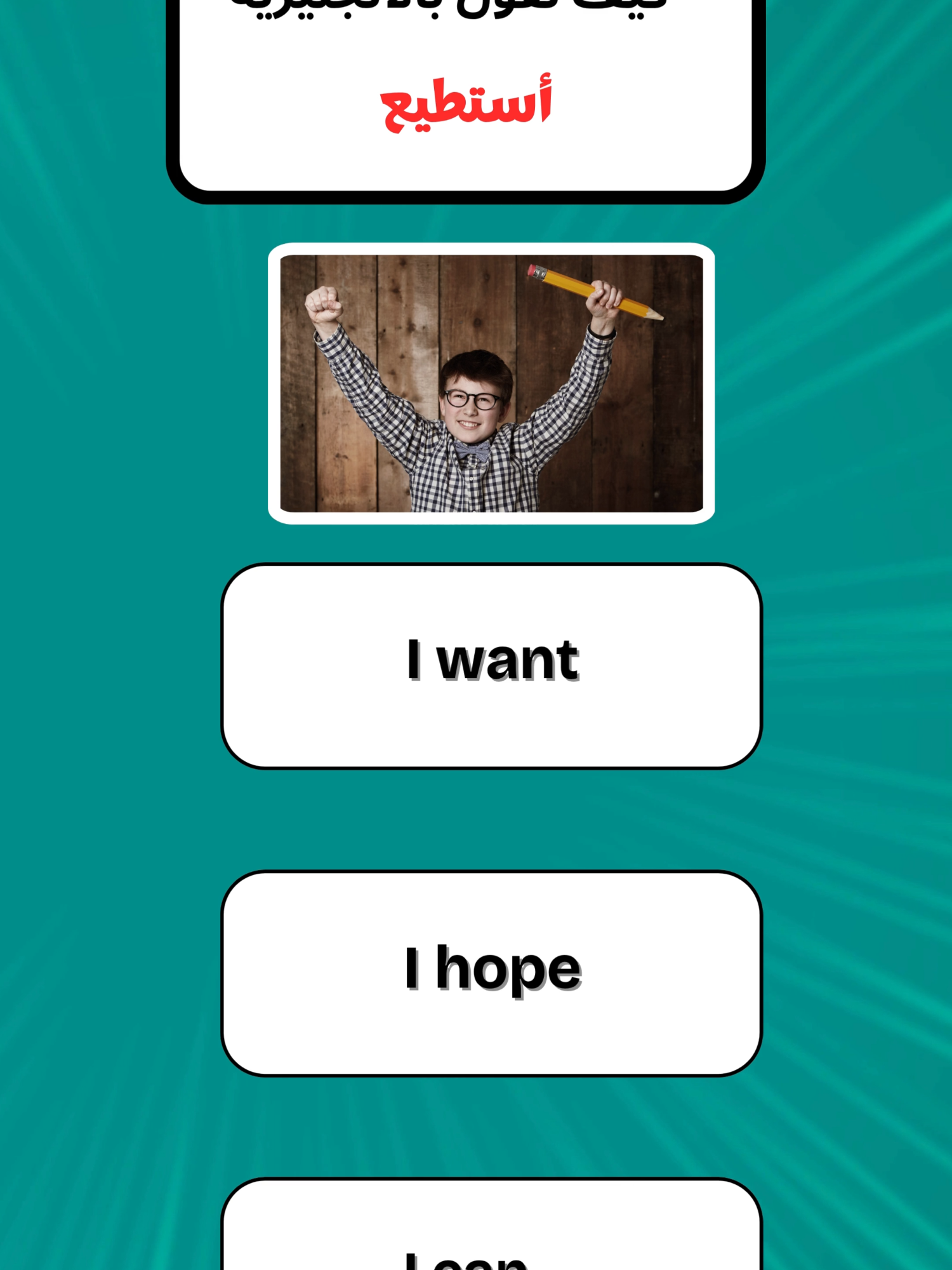 تعلم الإنجليزية تعلم اللغة الانجليزية تعليم اللغة الانجليزية الإنجليزية تعليم الانجليزي بسهولة للمبتدئين محادثات باللغة الإنجليزية افلام تساعد في تعلم الانجليزي افضل تطبيق لتعلم اللغة الانجليزية محادثات انجليزية للمبتدئين تعلم اللغة الانجليزية بسهولة تعلم الانجليزية للمبتدئين تعليم انجليزي للمحادثاة اليومية تعلم اللغة الانجليزية بسهولة جمل باللغة الانجليزية اهم 3000 كلمة انجليزي جمل انجليزية للمحادثة اقوي محتوى تعليم انجليزي تعلم اللغة الانجليزية من خلال المحادثة تعلم الانجليزية من الصفر كيف اتعلم انجليزي بسرعةتعلم اللغة الانجليزية مع النطق بسهولة اهم 100 كلمة انجليزية تعلم اللغة الفرنسية افضل مواقع تعلم الانجليزية تعلم الانجليزية learn english تعلم الانجليزية من الصفر للاحتراف حوار بين شخصين انجليزي learn english by film english conversation daily life english conversation practice english practice english podcast speak english read english improve your english english speaking b2 english level learn english every day practice your english speaking english short film learn english #تعلم_اللغة_الانجليزية_من_الافلام #تعلم_اللغة_الانجليزية_للمبتدئين #تعليم_اللغة_الانجليزية #تعلم_اللغة_الانجليزية #تعلم_على_التيك_توك #تعلمالانجليزية #تعلم_الانجليزية