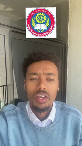 ይድረስ ለዩኒቨርሲቲ ቦርዶች እና ለ ኢትዮጵያ ትምህርት ሚኒስቴር 🙌#habshatiktok🇪🇹ሀበሻethiopia #ethiopia universitys