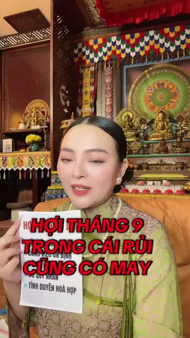 BẠN SẼ GẶP ĐIỀU GÌ Trong tháng 9 #conganhoangthantai #phongthuy #congantatu #foryou 