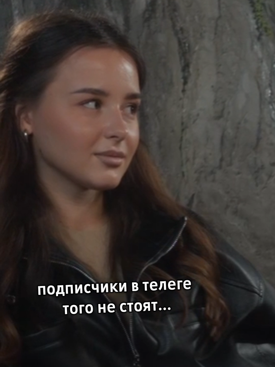 Вы думали, кринж от Олега закончился? А он только начался. Девочки, чей мальчик с дайвинчика потерялся? #битвасильнейших #битваэкстрасенсов #олегшепс #девушкаолегашепса #полинафрис 