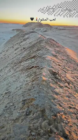 #مجرد________ذووووووق🎶🎵💞 #تصويري_احترافي_الاجواء👌🏻🕊😴 #مشاهير_تيك_توك #اكسبلور 