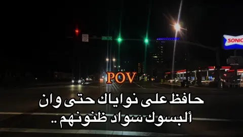 #عبارات #harb #fypp #منشن #خربانه_خربانه 