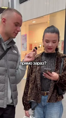 Звʼязка в тг, у шапці💰⬇️