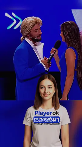 Plауerok МаркетПлейс №1  / Comedy Club 🥶 Часть 35 #камедиклаб  #comedyclub #юмор