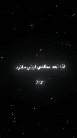 #viral #goviral #islam #fypシ #انستا 