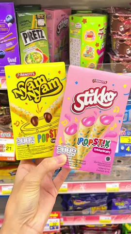 เห็นสีๆ สันๆ แอดคว้าหมับเลยอาร์นอตส์ เวเฟอร์ ยัมยัมป๊อปสติ๊ก กับสติ๊กโก้ป๊อปสติ๊ก อร่อยกินเพลิน #ของกินในเซเว่น #รีวิวเซเว่น #เวเฟอร์ #อาร์นอตส์ #ขนมเซเว่น 