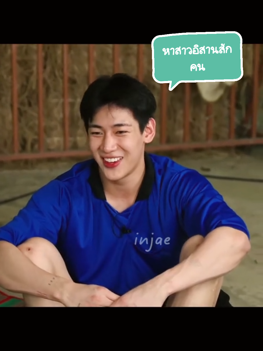 จริงจังปะเนี่ย!! หนูลูกกก😂 cr.เฮดอย่างเซียนหรั่ง #bambam #got7 #เซียนหรั่ง 