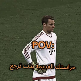 اجازة خربت