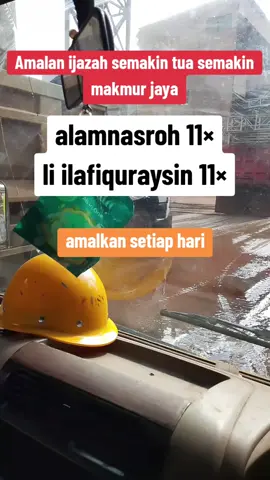 #amalan #doa #dzikir #kajianislam #doamustajab 