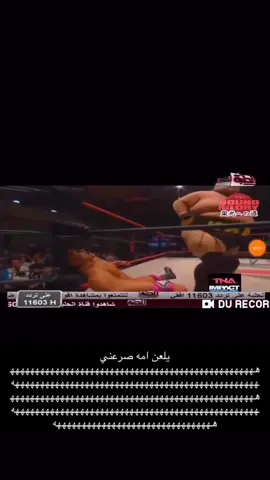 #الشعب_الصيني_ماله_حل😂😂 #explore #trend #ترند 
