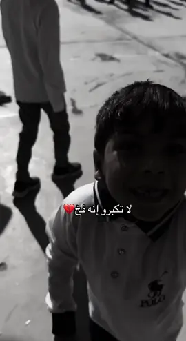 #سمير_صبيح #مدرسة_الحوش#ايام_طفوله💔🥺 