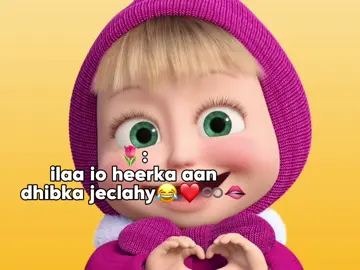 dhibka😍❤️#CapCut #M #songenglish #birthday🎂 #mashaandthebear 