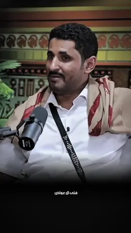 #شعروقصايد (