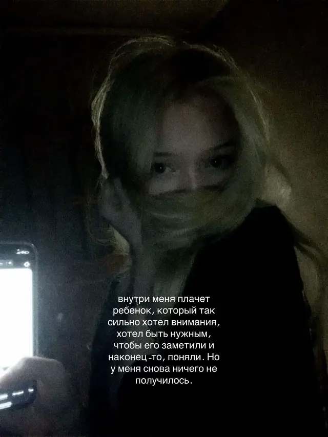 #recomendation #рек #щп 