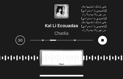 #explore #fyp #وَهم #foryou 