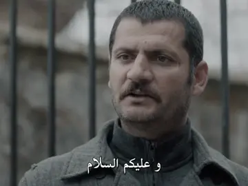 Sena💔#fyp #foryou #sena #çukur 