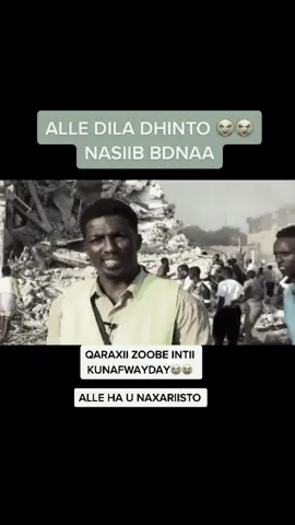 14 October black day 😭😭 aan uwada duceeyno dadka halkaa dhiibtada kasoo garty 😭 #somalia ##qaraxii_soobe #14october #somalitiktok #muqdisho 