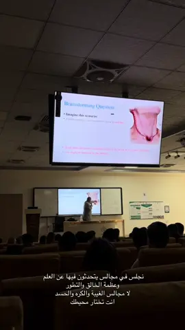 #viral #fyp #fup 