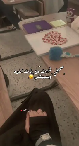 😣|| @﮼نون|| Non❣️•   #الحمدالله_دائماً_وابدا 