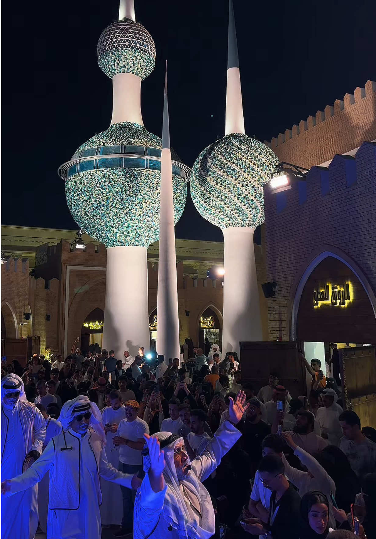 أهلنا من #الكويت الحبيبة في #بوليفارد_وورلد  🇰🇼❤️ #RiyadhSeason #موسم_الرياض #riyadh 