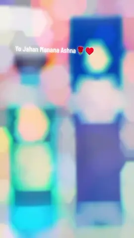 yo Jahan Manana Ashna #CapCut #virlvideo #loveyoubaba 