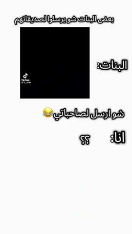 😂😂😂😂