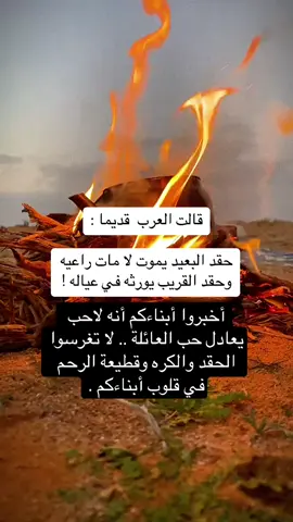 #فلسطين_أحساس_شاعر_لايك_فضلآ_وليس_أمرآ 