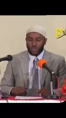 #ኡስታዝ_ያሲን_ኑሩ #ቂያማ #muslimtiktok #ethiopian_tik_tok🇪🇹🇪🇹🇪🇹🇪🇹 