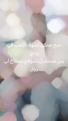 #جعلين_شكريه_كواهله_بطاحين_مسلميه❤ #ربنا_يصلح_حال_البلد🇸🇩 #الاخوان_نعمه_وسند #حلفاالجديدة❤🇸🇩 #شنديناااا💞💞💞💞💞💞💞💞💞 #الاخوان #الاخوان_نعمه_وسند #ربنا_يصلح_حال_البلد🇸🇩 