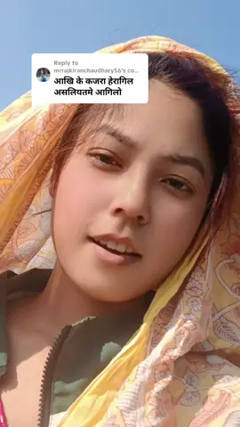 Replying to @mrrajkiranchaudhary56 batau batau😫..#sasi 