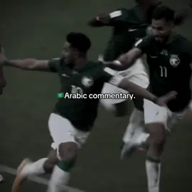 Arabic commentary.🔥☠️#commentary #arabic #passion #football #fyp 