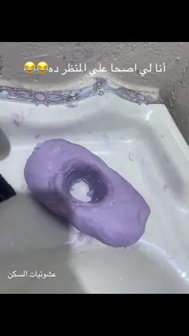 😂😂😂😂😂😂😂