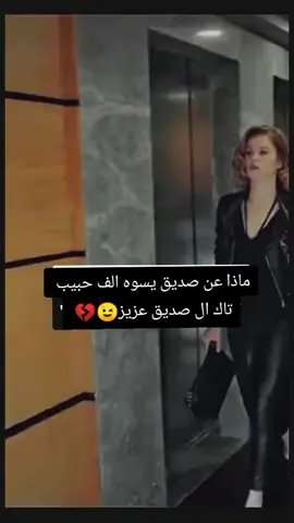#مجرد________ذووووووق🎶🎵💞 #شعب_الصيني_ماله_حل😂😂 #لايك__explore___ #حسابي_محظور_من_المشاهدات😔😟 #صعدوو_اكسبلورر_احبكم_💞😊explosive♥٭★٭♥كنز 