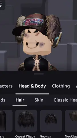 Bang bang💜#model#roblox#skin