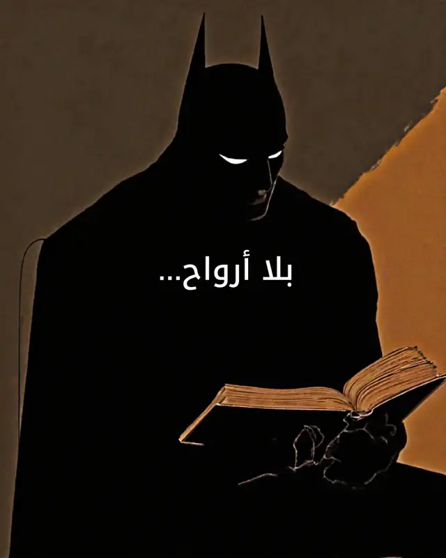 نصائح للقوة الذهنية 🔮 | العادات التي تبقيك مركزًا 🎑 | نصائح لعقلية محفزة 🧠 | كيف تبني مرونة ذهنية 🦿| عادات صغيرة تصنع عظمة 🎇 #اقتباسات_عبارات_خواطر🖤🦋❤️ #كلام_من_ذهب☑ #اقوال_وحكم #عباراتكم_الفخمه📿📌 #اقتباسات 