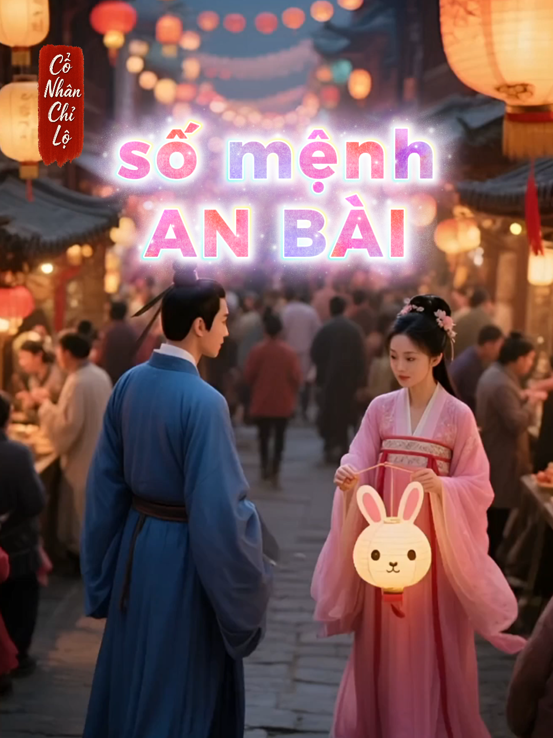 Thế gian này căn bản không có cuộc gặp gỡ ngẫu nhiên nào cả. Mỗi người bạn gặp đều là đã được định sẵn trong số mệnh. #conhanchilo #TrietLySong #baihoccuocsong #trietlycuocsong #nhanduyen