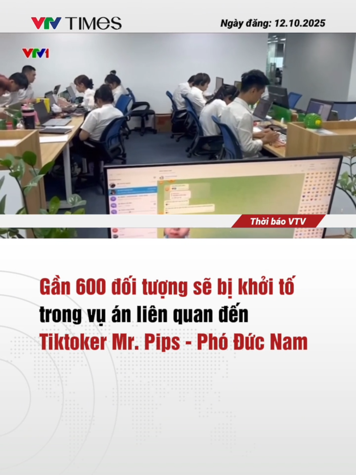 Công an TP. Hà Nội cho biết đã tích cực thu hồi tài sản trong vụ án với tổng trị giá khoảng 5.315 tỷ đồng. Cơ quan cảnh sát điều tra đang củng cố các tài liệu để tiếp tục khởi tố các đối tượng với tổng số khoảng gần 600 đối tượng, Công an Hà Nội đánh giá đây là đường dây lừa đảo lớn nhất Việt Nam từ trước đến nơi trong lĩnh vực ngoại hối, chứng khoán. #vtvtimes #vtvonline #tintuc #news #tiktoknews #vuan #mrpips