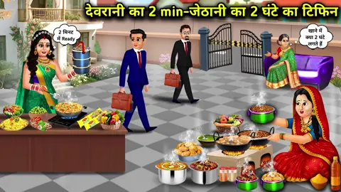 #LIVEIncentiveProgram #LIVECareer #PaidPartnership 