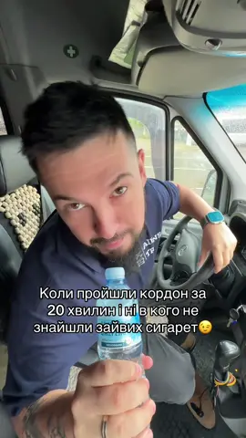 Пасажирські перевезення Чернівці ↔️ Сучава, Ясси, Бухарест, Кишинів📍 📲  050 205 71 81